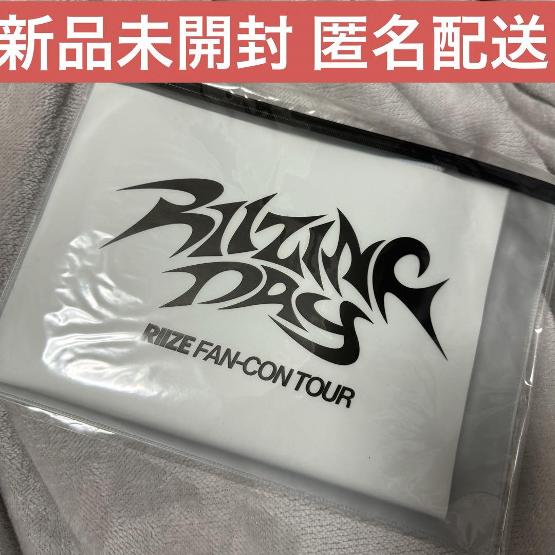 

[ИСПОЛЬЗОВАН] Слоган RIIZE Rise Soulcon Eun Seok