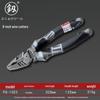 Fukuoka Multipurpose Electrician's Pliers