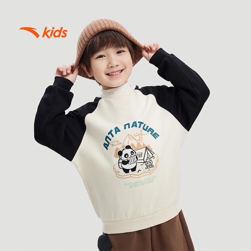Anta Kids Fleece Lined Sweatshirt 101