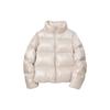 Shiny Puffed Stand Collar Zipper Korean Style Down Jacket Women Outerwear Off-White 450456-01