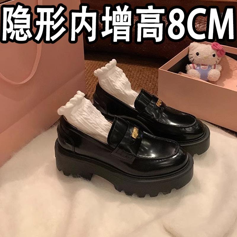 

Виноградная мать studiolee экстравагантные мелкие золотые монеты маленькие кожаные туфли внутренняя высота увеличение платформы одинарные туфли лоферы на одном педале женщины 33 чёрный