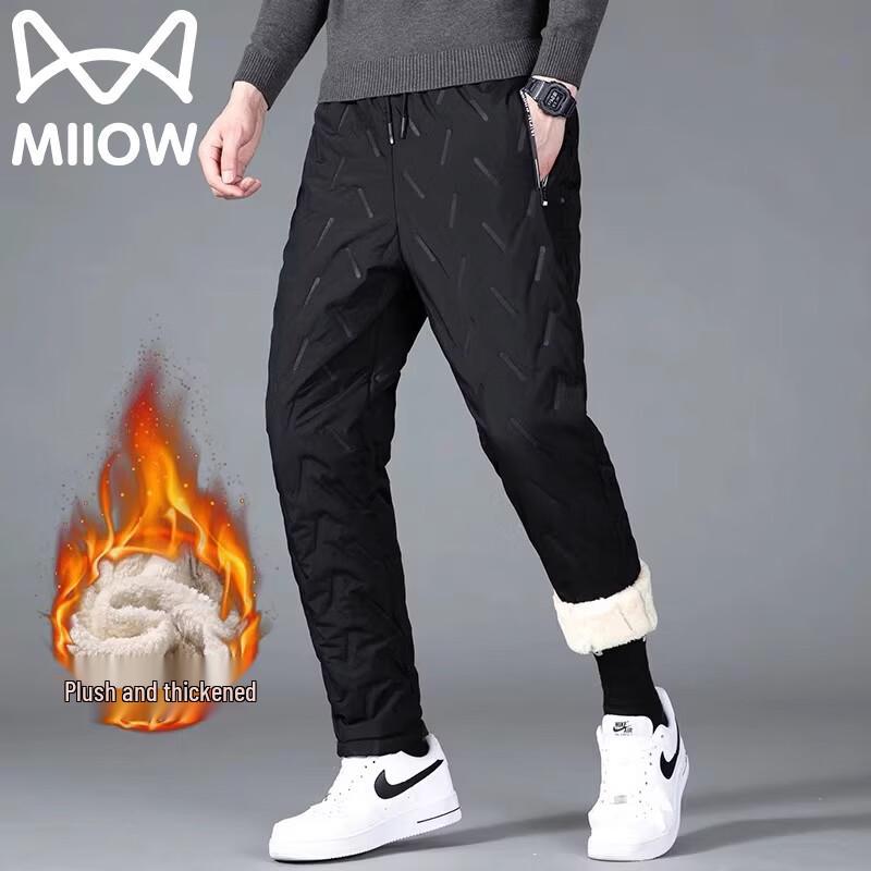 Maoren Men's Winter Lamb Velvet Casual Pants