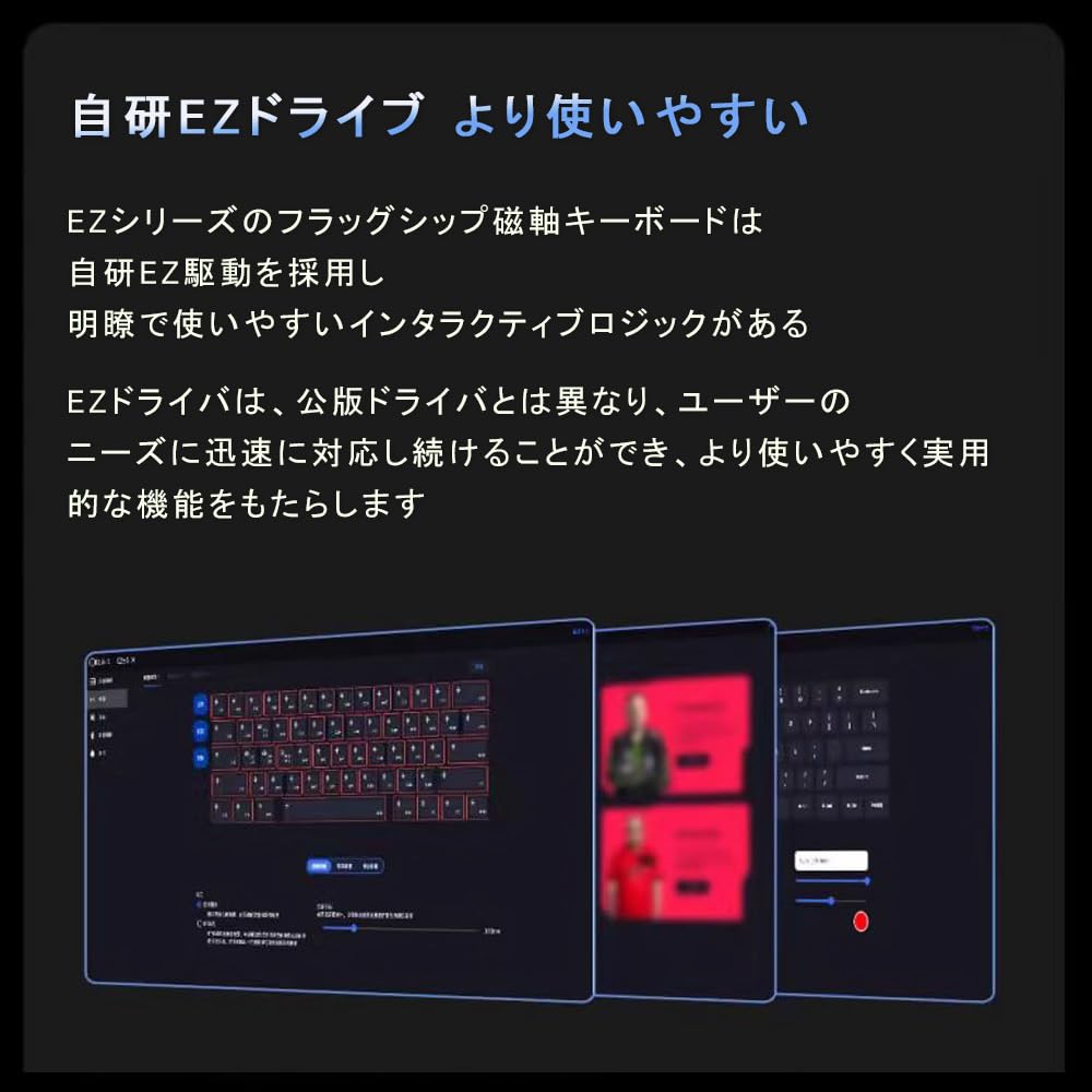 iQunix EZ63 Magnetic Switch Game Keyboard Rapid Trigger Keyboard 64 Keys USB Wired Keyboard Hot Swap Compatible Magnetic Ball Switch Tenkeyless PBT