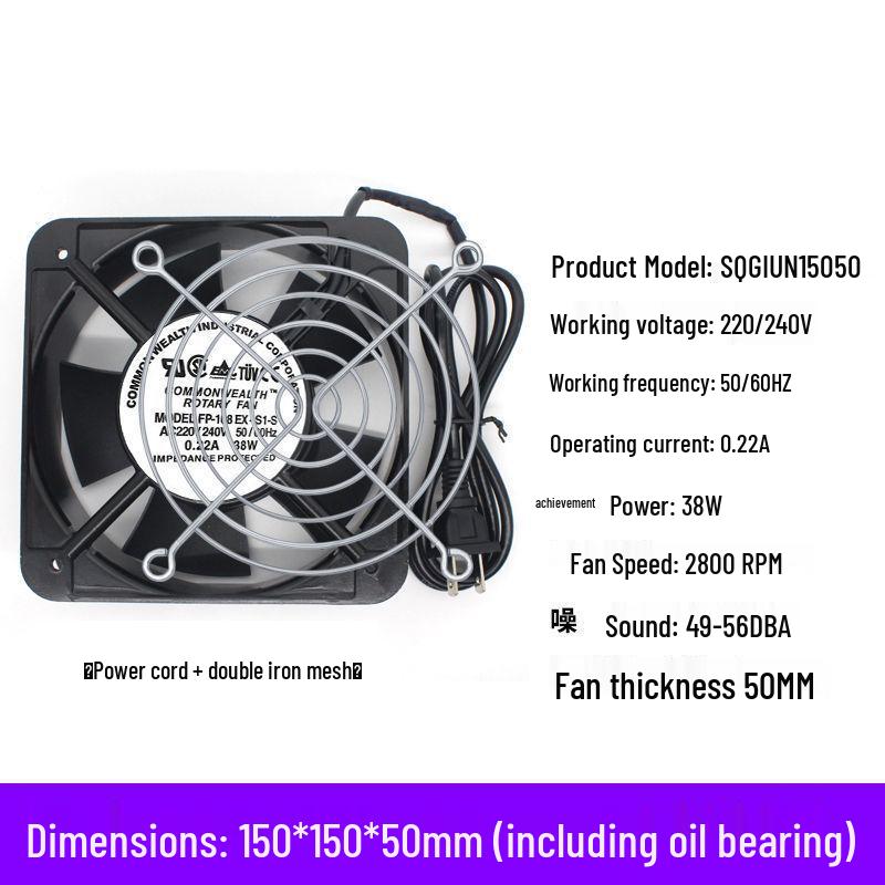 Silent 220V Industrial Cabinet Cooling Fan for Soldering and Welding Fume Extraction