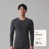 Men's Winter Pure Cotton Thermal Top