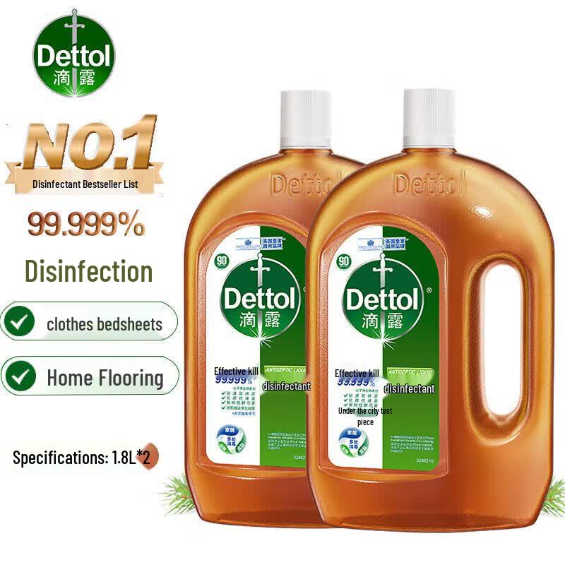 Dettol Pine Scent Disinfectant Liquid 1.8L x 3 Bottles