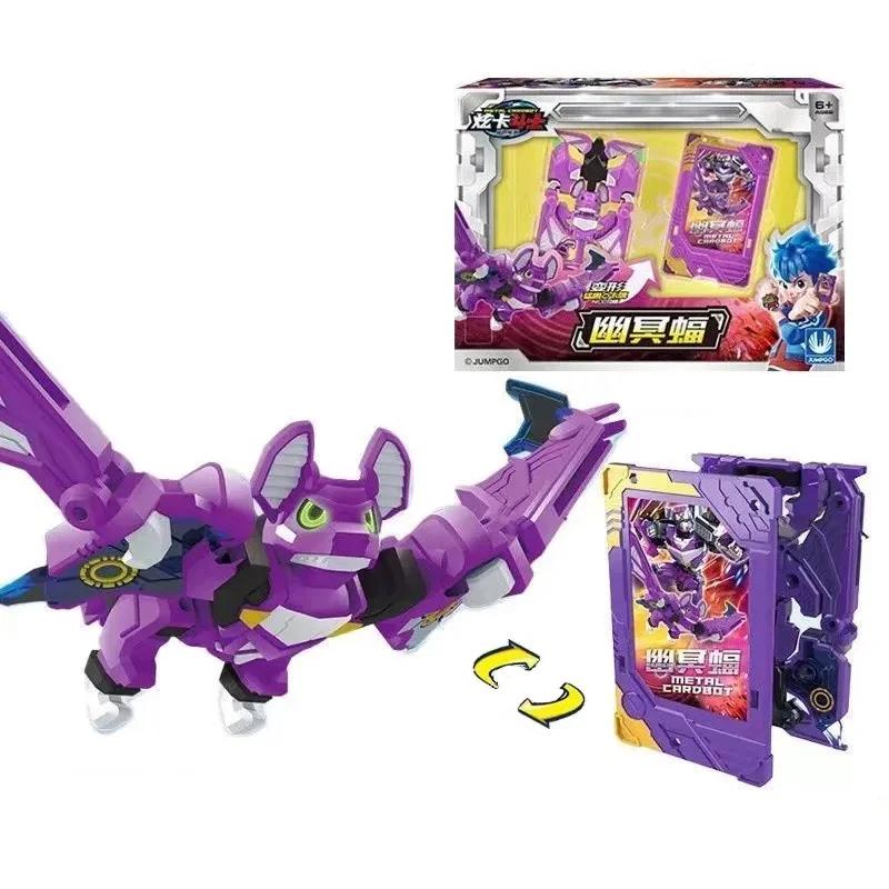 Noul cardbot din metal transformator robot în card figurine de acțiune Mega Ambuler Transformare card model jucării pentru cadou pentru copii