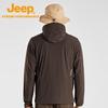 Jeep Men's UPF50+ Sun Protection Windbreaker