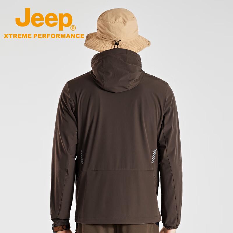 Jeep Men's UPF50+ Sun Protection Windbreaker
