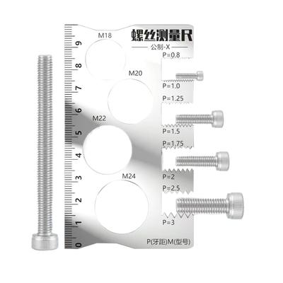 Thread Checker Screw Measurement Ruler 304 Stainless Steel Calipers Metric Gauge Tool For Nut Bit Thread Screw Measurement