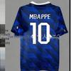 French Time Cup Home/Away #10 Mbappé Jersey - Player Edition