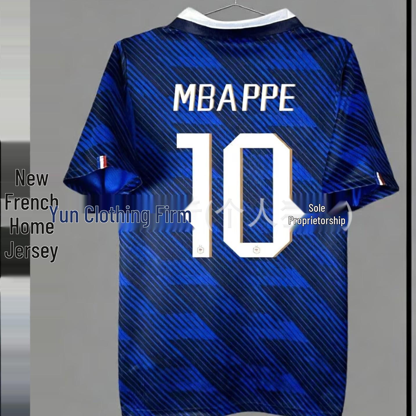 French Time Cup Home/Away #10 Mbappé Jersey - Player Edition XL