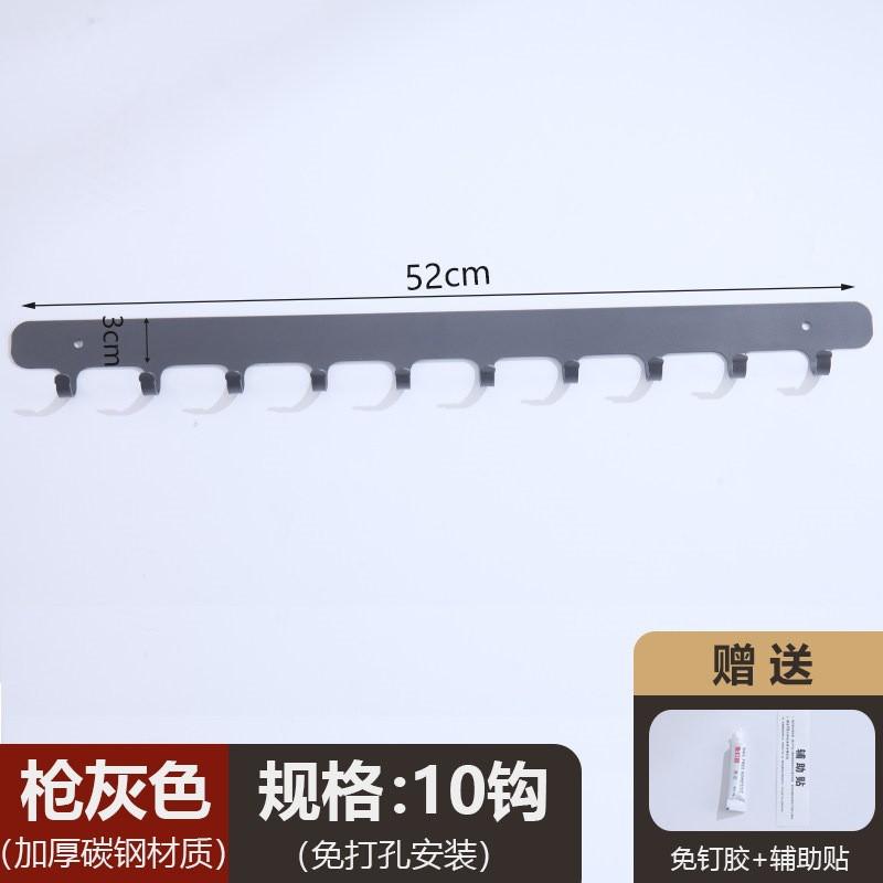 Heavy Duty Adhesive Wall Hook Set Bathroom Kitchen Closet No Drilling Gun Gray 4-10 Hooks