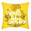New Simple Series Yellow Smiley Face Zebra Print Cushion Home Sofa Cushion Cover