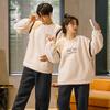 Matching Long Loungewear Fluffy Winter Unisex Birthday Cute Loungewear D.IIZOO Pajamas, Sleeves, Set, Couples' Set, Gift, (JP, Alphabet, L, Women's