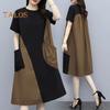 Women Midi Dress Round Neck Short Sleeve Loose Fit Summer Dress with Pockets Patchwork Color Lightweight Casual Dress