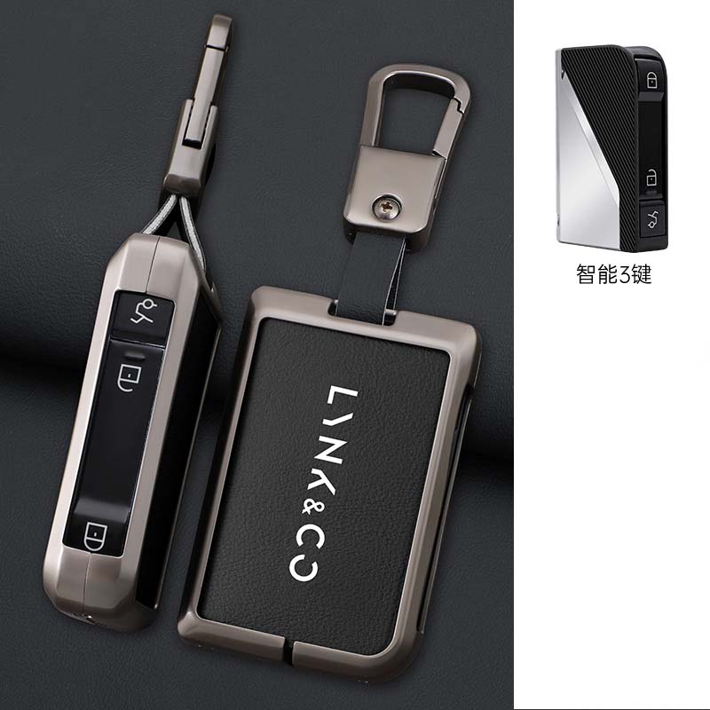 Zinc Alloy Leather Car Key Fob Case For Lynk&Co 05 01 02 03 06 Key Case Car Key Fob Case Keyless Accessories