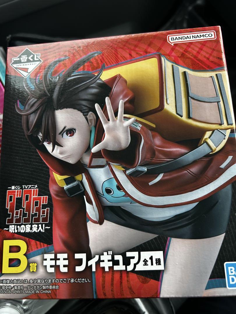 

[Б/У] Ichiban Kuji Dandadan Приз B Фигурка Момо
