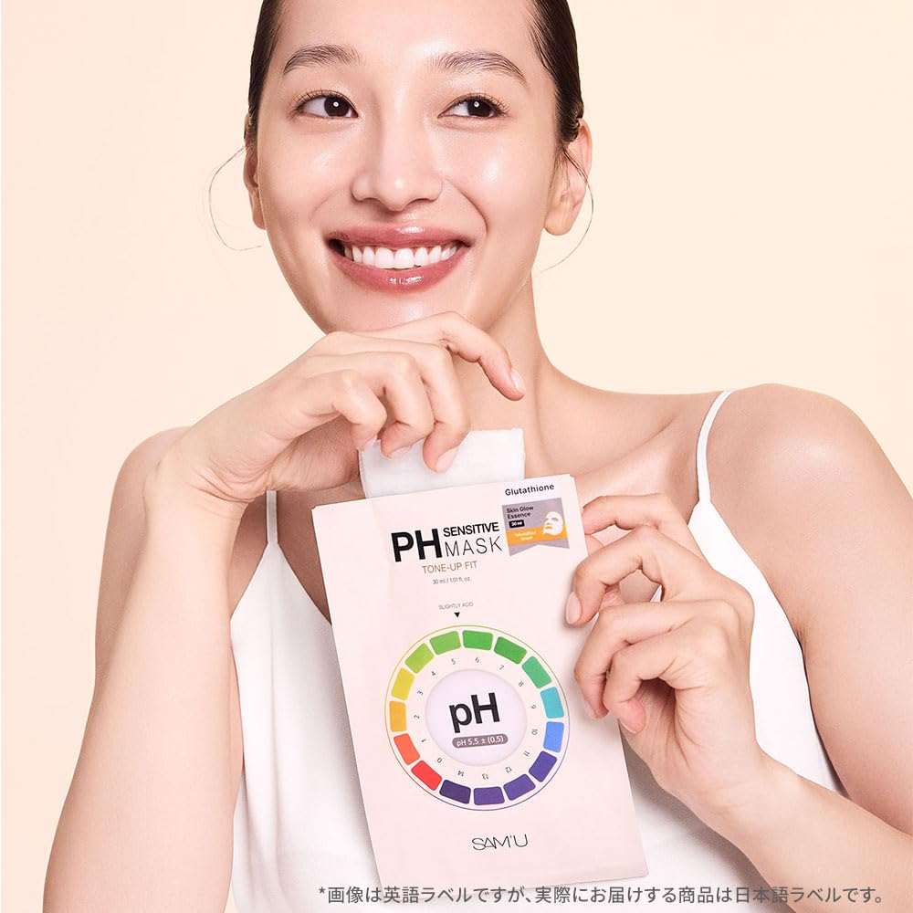 PH SENSITIVE MASK FIT Sheets X SAM'U TONE-UP (5 2)