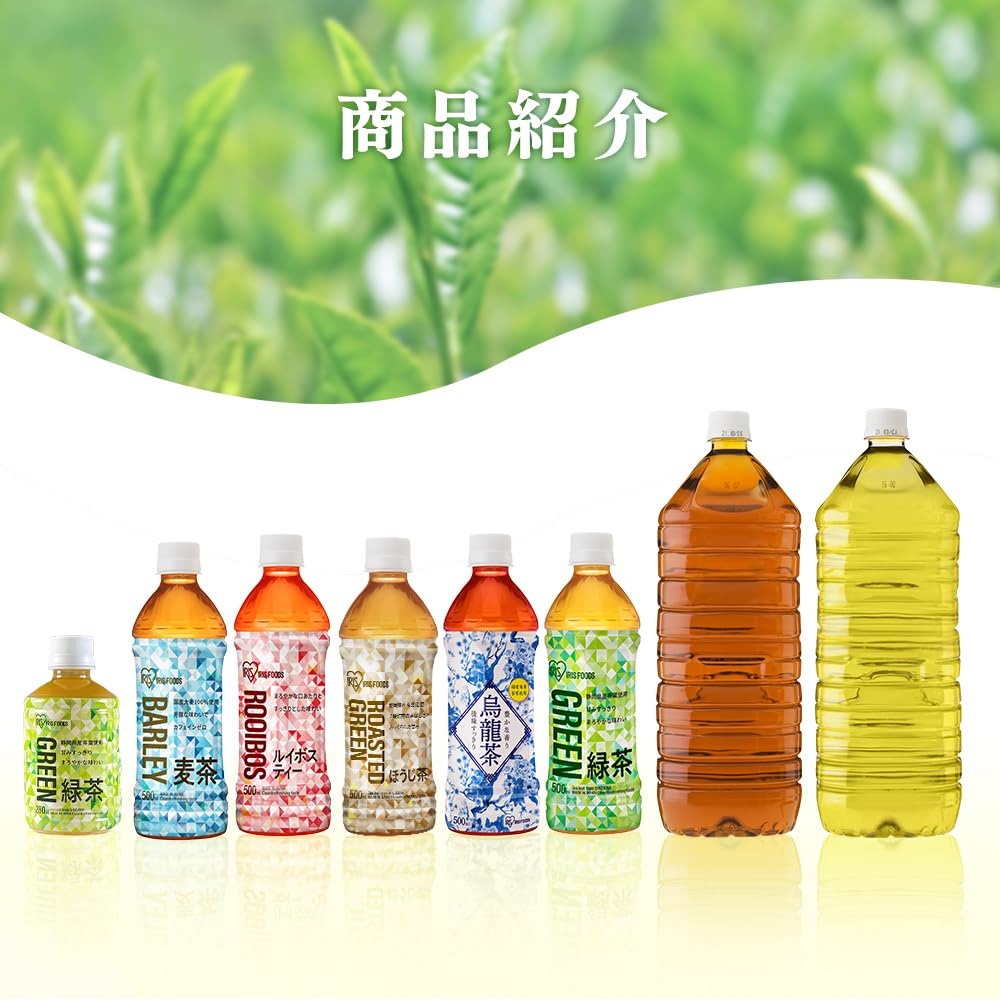 Iris Ohyama Houjicha 500ml x 24 bottles Houjicha from Shizuoka Prefecture Tea leaves PET bottle Case Bottle 500ml Domestic production Ocha