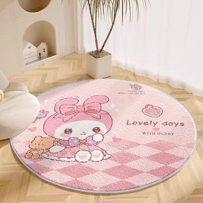 Round Carpet Living Room Plush Mat Thick Children's Room Reading Area Cartoon Bedroom Study Swivel Chair Soundproof Foot Mat