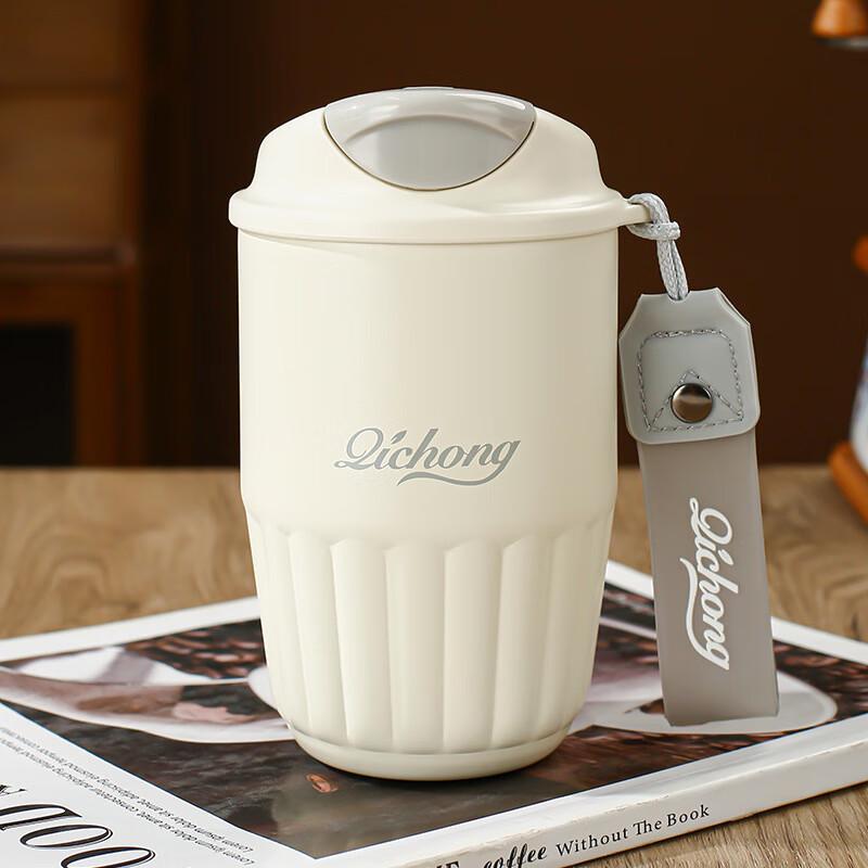 Shuixy Ceramic-Lined Insulated Coffee Mug