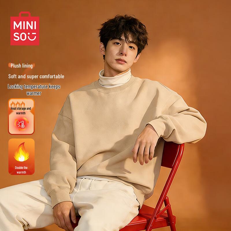 MINISO Men's Thickened Fleece Pullover Hoodie