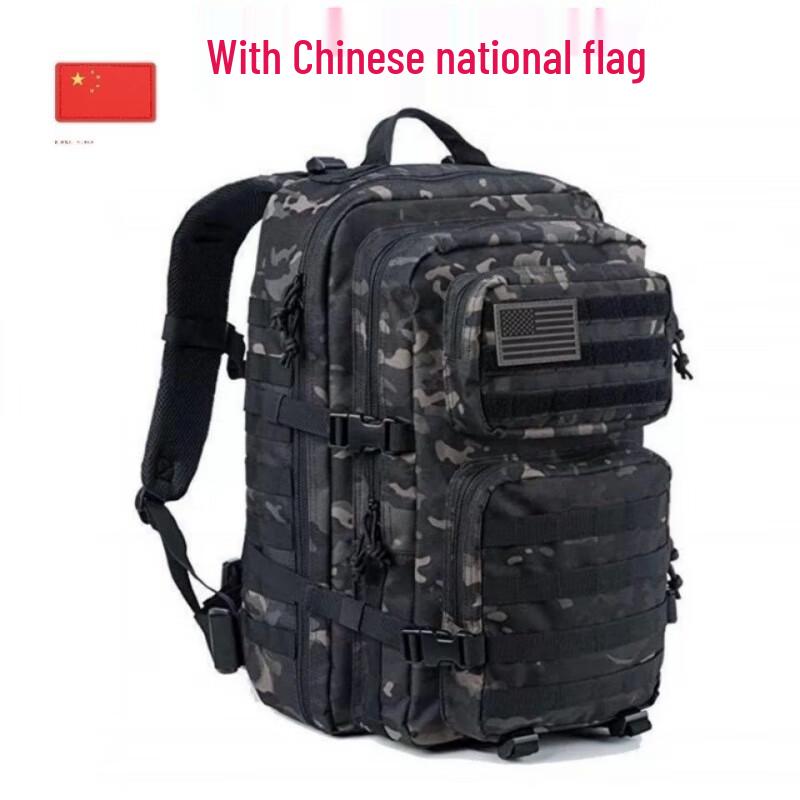 Xinjingzhou Large Capacity Multi-functional Waterproof Outdoor Backpack
