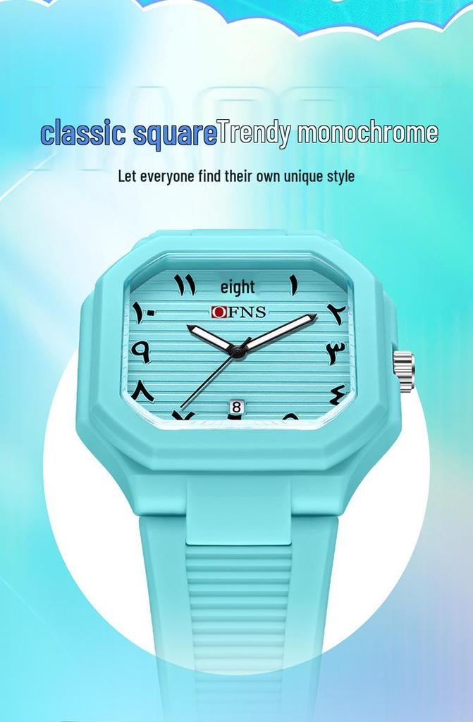 Middle East Exclusive Unisex Quartz Watch - Square Dial, Arabic Numerals, Waterproof, Luminous with Calendar