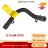 LR015811 Coolant Hose Water Pipe for Land Rover Discovery 4 & Range Rover