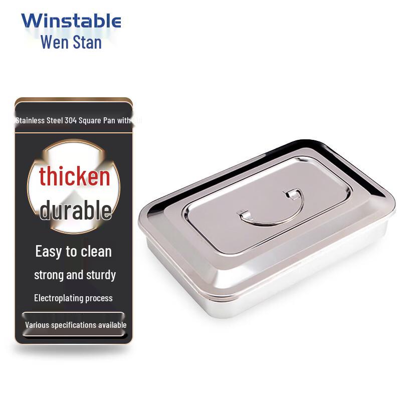 304 Stainless Steel Square Tray with Lid