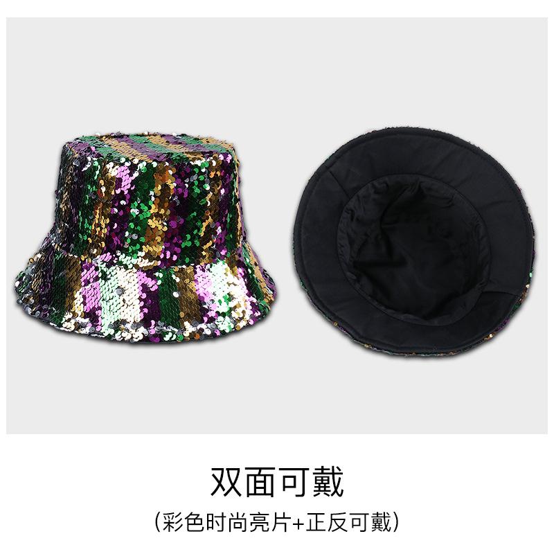 New Arrival! Shiny 7-Color Sequin Fisherman Hat | Double-Sided Wearable | Disco Party Cowboy Beret | Fashionable and Versatile