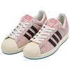 Superstar SpongeBob SquarePants x Superstar Adidas Originals 'Patrick Star' JQ6778
