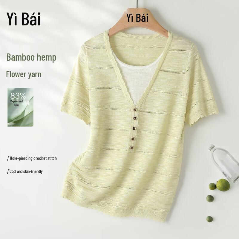 Yi Bai 2026 Summer Color-Block Loose Knit Top XL