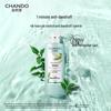 CHANDO Herbal Anti-Dandruff Itch Relief Shampoo