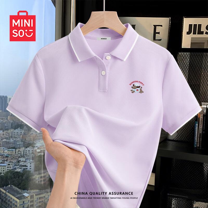 MINISO Women's Antibacterial Polo T-Shirt