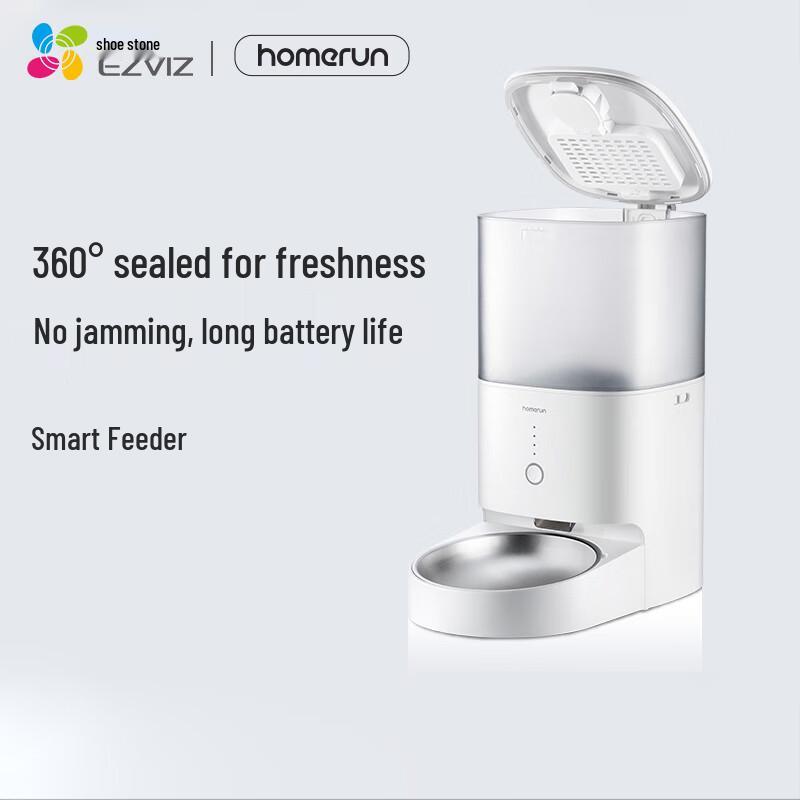 Ezviz Smart Pet Feeder