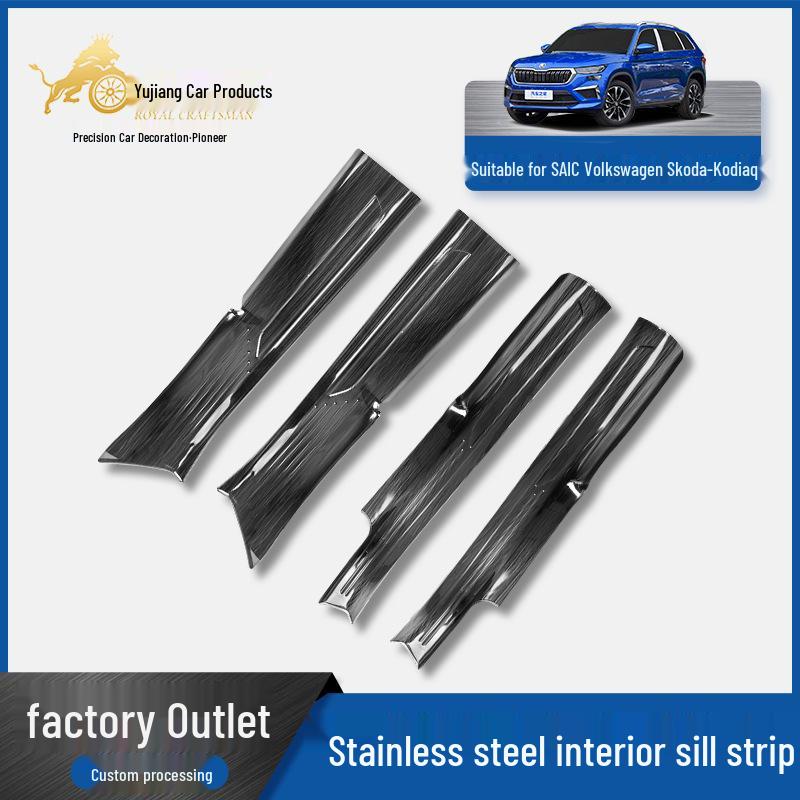 Stainless Steel Door Sill Strips for 2017-2023 Skoda Kodiaq