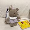 Tricolor Patch Gray Bear Children's Backpack Cute Little Baby Bag Cartoon Doll Kindergarten Backpack.