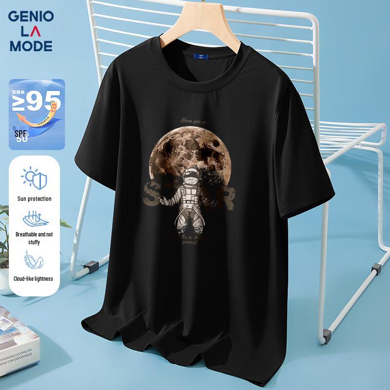 

GENIOLAMODE Men s Ice Silk Short Sleeve T-Shirt M