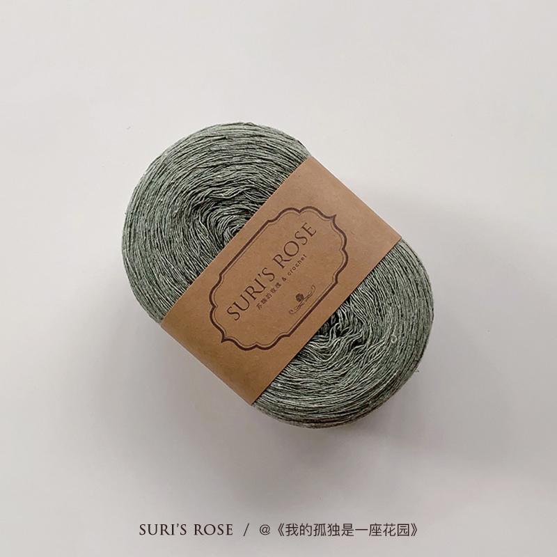 100g Pure Cotton Yarn 8 Strands of Retro Color Wool Yarn Hand-made Crochet Low Saturation Medium Coarse Cotton and Linen Thread