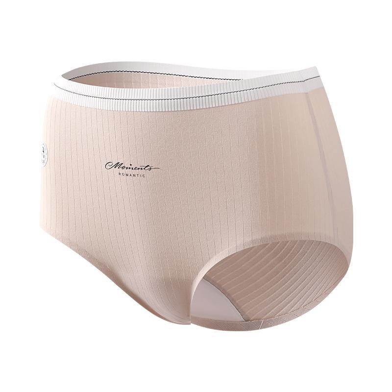 Big Size Women Fashion New Cotton Bacterial Crotch Seamless Underwear