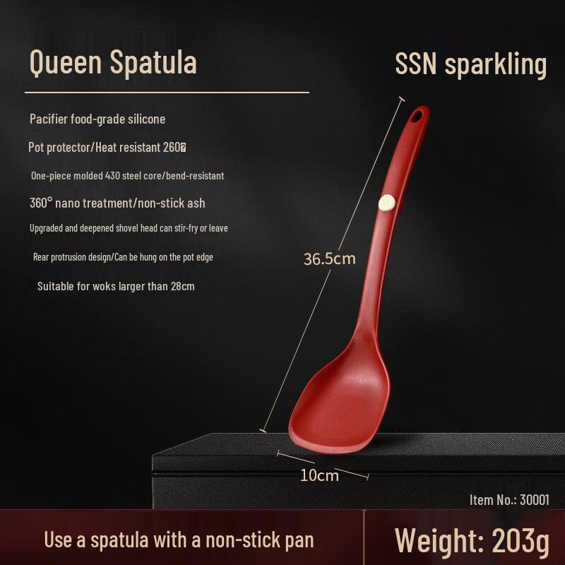 

Shining Youpin Chinese Red Silicone High-Temperature Stir-Fry Spatula - Non-Stick Food Grade