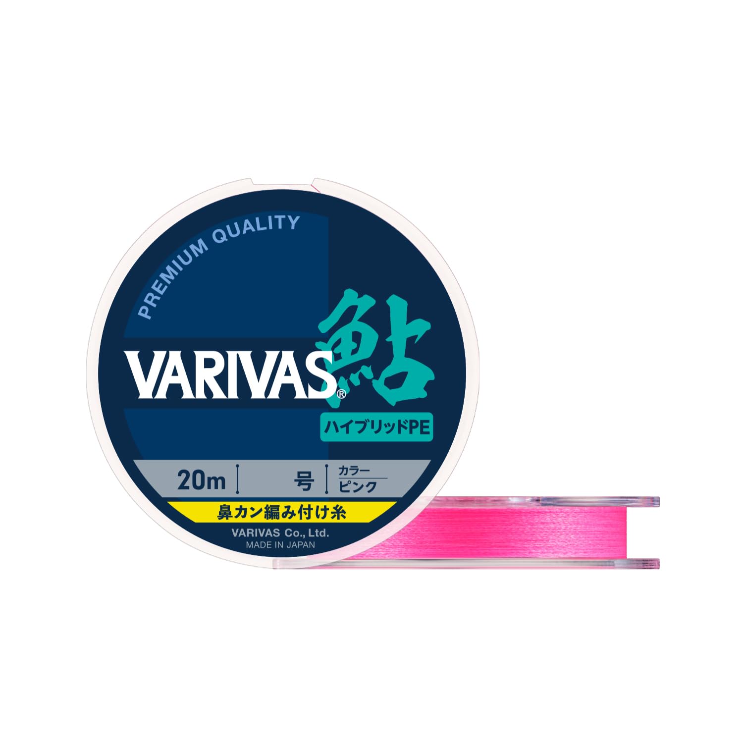 

VARIVAS Ayu Nose Ring Braiding Thread Hybrid PE 20m Pink 0.4