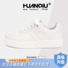 Global black board shoes women's ZHQ-HY809 new spring women's shoes versatile casual platform low-top shoes children