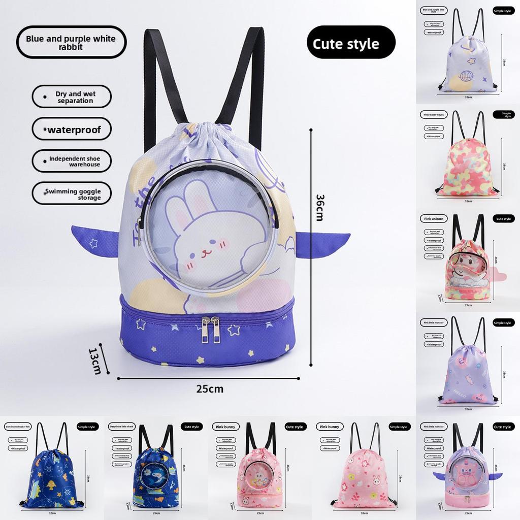 Kids Swim Bag With Dry Wet Separation Waterproof Storage For Beach Travel And Sports Use