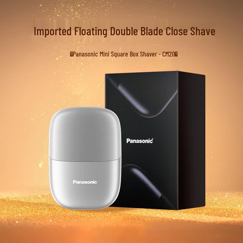Panasonic ES-CM20 Mini Portable Electric Shaver CN plug (adapter included)