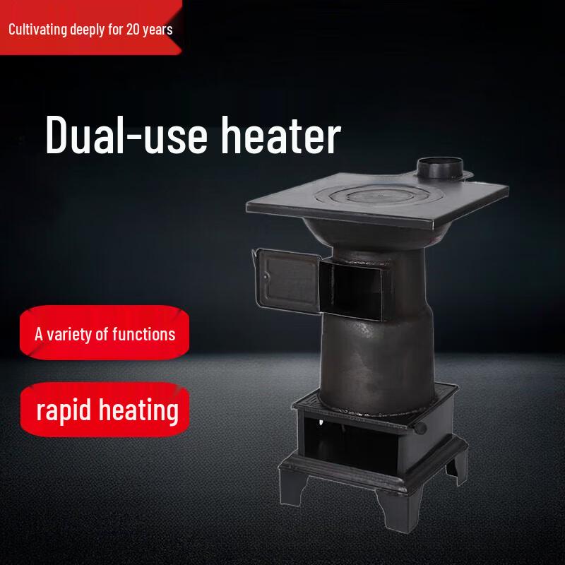 Чугунная дровяная печь Bei Fu двойного топлива