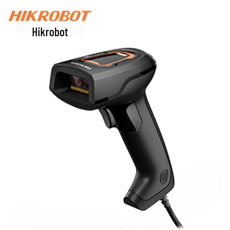 Hikvision Industrial Wireless 1D Handheld Barcode Scanner