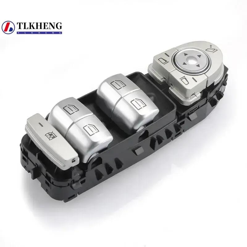 Front left Master Electric Power Window Control Switch for Mercedes Benz W205 W253 W213 W222 C300 GLC300 C63 C43 AMG 2229056800